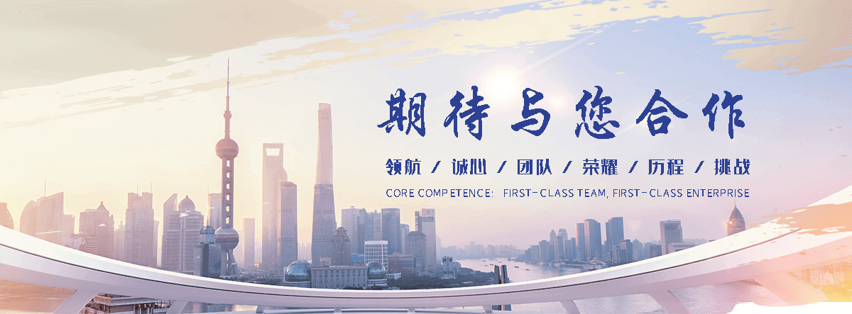丹东耐候钢板灯箱生产厂家